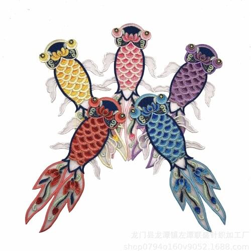 New Blue Red Pink Fish Animals Embroidered Patches Sewing Stickers for Clothing Applique Diy Accessories Soft Sew on Patches