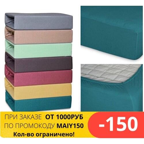 Простыни Sampattu China At AliExpress