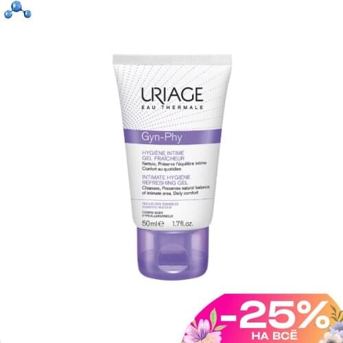 Uriage Health Products