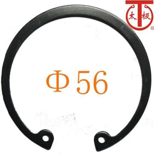 RTW 56)DIN472 Internal Retaining Ring ( Internal circlips RTW ) 25 pieces/lot