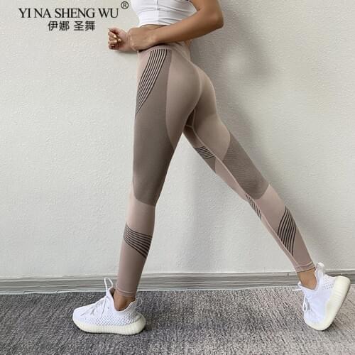 Women Energy Yoga Pants Leggings High Waist Peach Hips Gym Leggings Quick-drying Push Up Workout Sports Stretch Fitness Pants