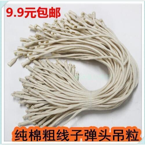 100PCS High Quality Nice Plastic Hang Tag String Seal Cord Tag Lock for Clothing Shoes and Bags, Garment Accessories JS-27