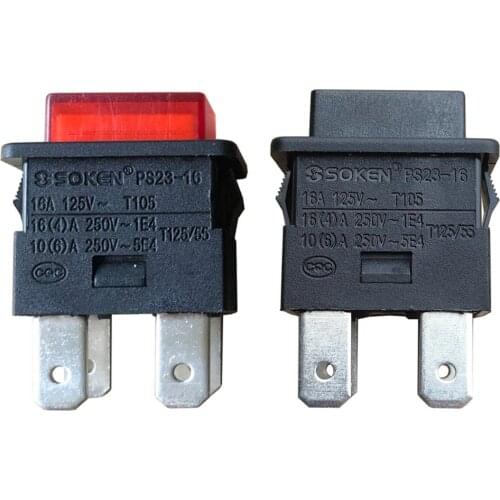 SOKEN PS23-16 Self-locking Pushbutton Switches 4Pins 250V 16A Socket Power Strip Push Button Switch for Vacuum Cleaner,2-Pack