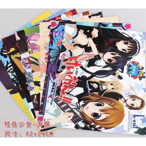 8pcs/set Anime K-on Posters K-on! Wall Paintings Embossed Paper poster toy 42 CM x 29 CM