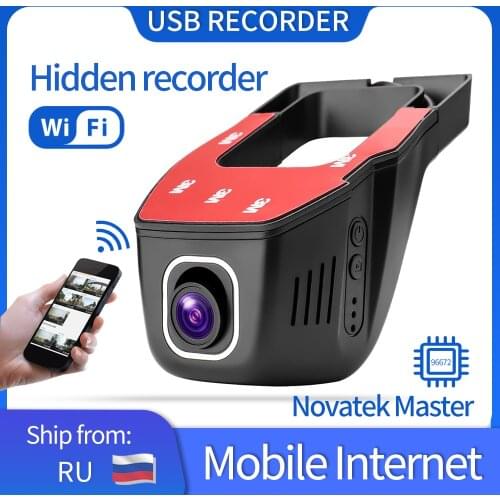 Car DVR Hidden WIFI Driving Recorder HD 1080P 24 Hours Loop Recording Front And Rear Dual-lens Night Vision Surveillance Cameras