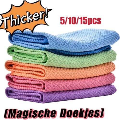 Bamboo Wipes Kitchen Non-stick Oil Double Magische Doekjes Cleaning Dishrags Microfiber Clean Dish Cloths Lint-Free Wiping Rags