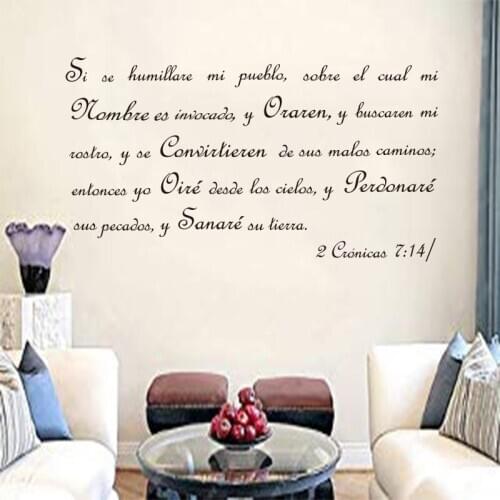 Spain Cronicas vinyl wall stickers wall decal wallpaper living room mural wall artist home decoration house decoration GW106