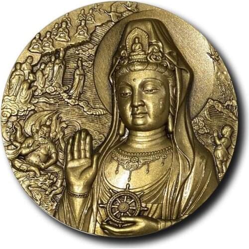 Shen coin factory 2015 Putuo mountain high relief 60mm commemorative bronze medal