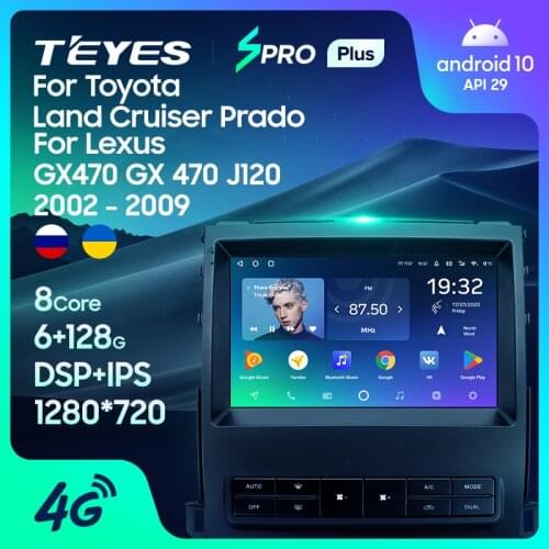 TEYES SPRO Plus For Toyota Land Cruiser Prado 120 2004 - 2009 Car Radio Multimedia Video Player Navigation GPS No 2din 2 din DVD