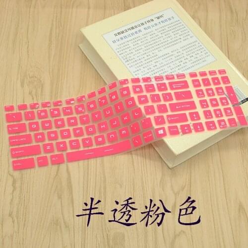 15 17 inch Keyboard Cover Protector For MSI GP62MVR 6RF-215CN GP62 6QG-1281CN GP62 7RE-817CN GP62MVR 7RFX-844CN GP63 8RF-486CN