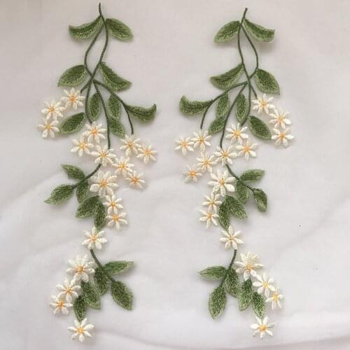 2PCS Daisy Lace Flower Wedding Dress Accessories Cloth Paste DIY Handmade Craft Quilting Clothing Patches Supplies