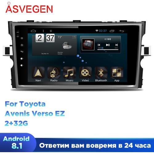 Android 8.1 For Toyota Avenis Verso EZ With Octa 8 CoreStereo Multimedia Car Radio Dvd Player head Unit GPS Navigation