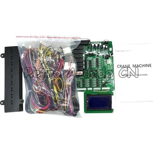 Doll Crane Claw Machine Motherboard PCB Game Board Circuit Set with Sensor LCD display Wire Harness Factory Price