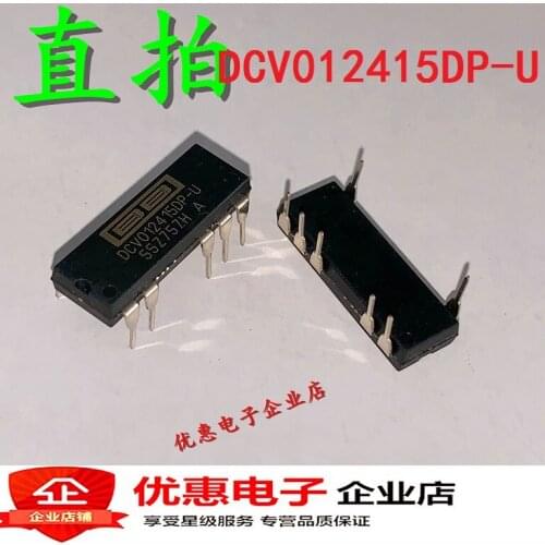 New In stock 100% Original DCV012415DP DCV012415DP-U DIP7