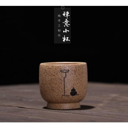 Sand sample tea cup period of mud owner, pure manual small cups at the top single bowl kunfu tea light buddhist meaning