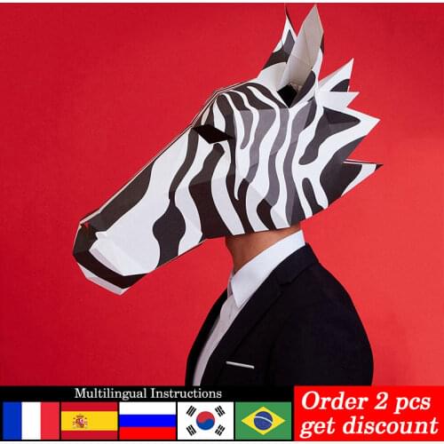 Pre-cut Zebra Animal Adult Head Mask Paper Model,3D Low-poly Papercraft,Party Cosplay Prop,Handmade DIY Origami Craft Toy RTY083