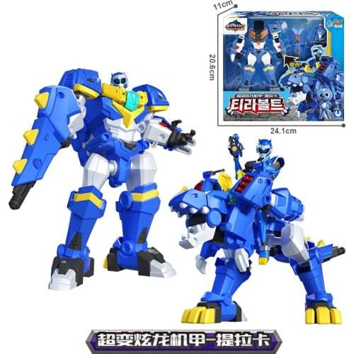 TAKARA TOMY Dinosaur Figures