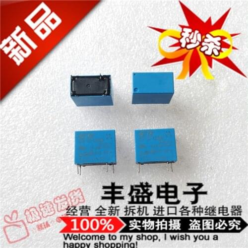 All New OJE-SS-124HMF Genuine 10A OJE-SH-124HMF Relay 24VDC