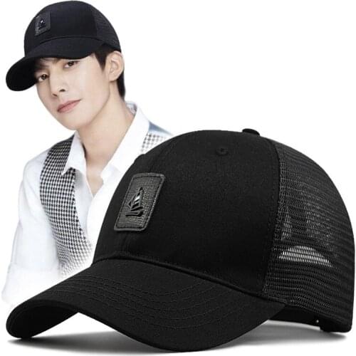 Big Head Man Oversize Mesh Baseball Cap Outdoor Cap Enlarged Size Cap Men Plus Size Sun Hat 55-60cm 60-66cm