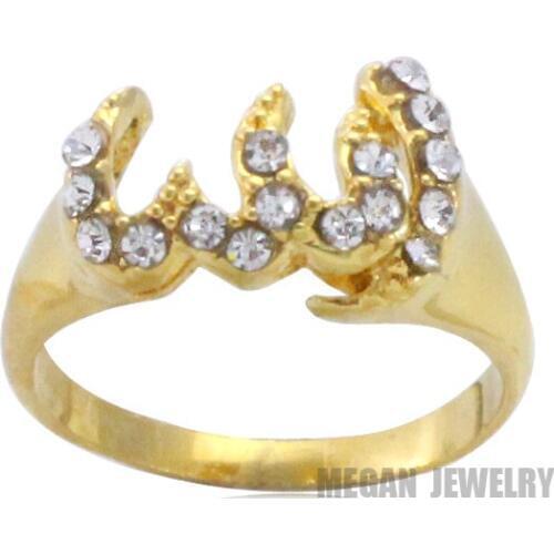Muslim allah crystal ring for men & women, charm islam Arabic fashion jewelry & gift