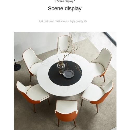 Nordic rock plate dining table modern simple small family dining room round table light luxury rotary table chair combination
