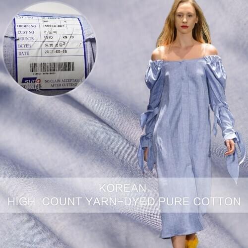 Pearlsilk Made in Korea Yarn Dyed light blue pure 100%cotton materials summer dress pants DIY clothes fabrics Freeshipping