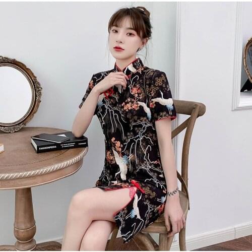 Plus Size 3XL 4XL Fashion Modern Cheongsam Dress For Women Party Summer Black Short Sleeve Qipao Traditional Chinese Clothing