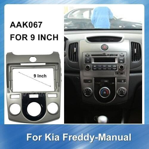 2 din Radio Fascia for Kia Freddy Manual 2009-2012 Stereo Audio Panel Mount Installation Dash Kit Frame Adapter Radio Stereo DVD