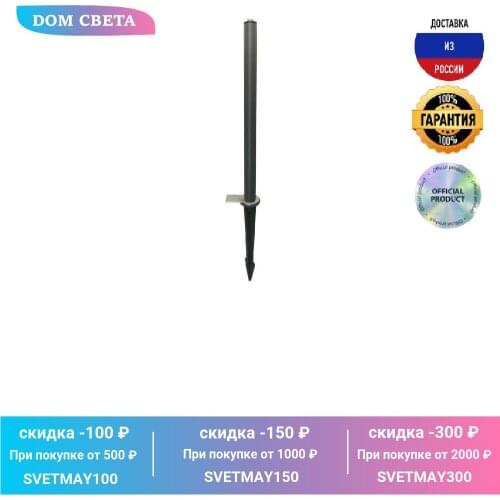 Arlight Car Disassembly And Installation Tool
