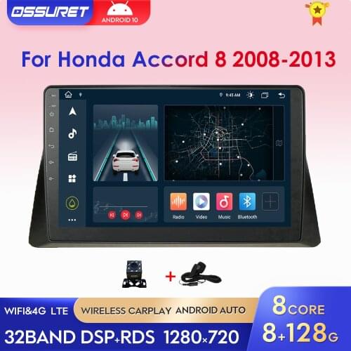 2 Din Android 10 Car Radio GPS Navi Multimedia Stereo Player For Honda ACCORD 8 2008-2013 DSP RDS WIFI Bluetooth Mirror Link SWC