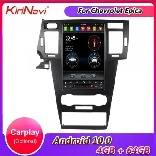 KiriNavi Vertical Screen Tesla Style Android 10.0 Car Radio GPS Navigation For Chevrolet Epica Car Dvd Player 2008-2012 4G
