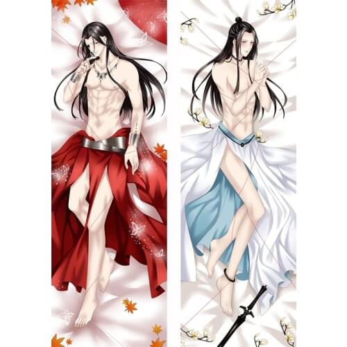 MMF tian guan ci fu cool xie lian pillow cover Heavenly God blesses the people Dakimakura body Pillowcase