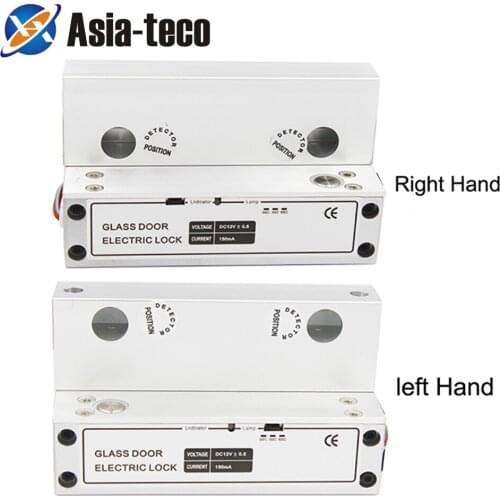 DC12V Left+Right Security Electric Drop Bolt Lock Frameless Glass Door Electronic Lock For Access Control System