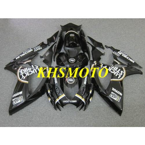 Injection mold Fairing kit for GSXR600 750 K6 06 07 GSXR 600 GSXR 750 2006 2007 Gloss Black Fairings set+gifts SS16