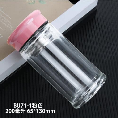 New Double-layer Small Capacity Glass Water Bottle Cup Transparent Mini Cup with Lid Portable Office Tea Cup