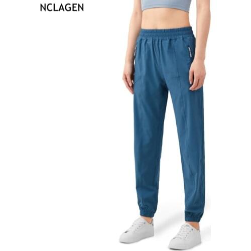 NCLAGEN sport trousers women casual Loose Pants with pockets Zipper GYM Fitness athletic active Workout Running High Waist Pants