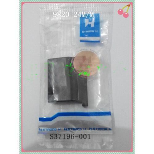 S37196-001 STRONG.H Brand REGIS For BROTHER DH4-B9820 Cutter Knife pad(24mm) Industrial Sewing Machine Spare Parts