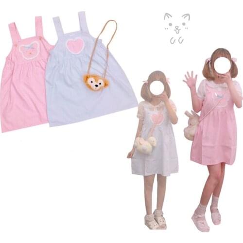 Women Pink Romper Mini Skirt Kawaii Cotton Sweet Empire Suspender Strap Lolita Girl Cute Braces Dress Preppy style Short JSK