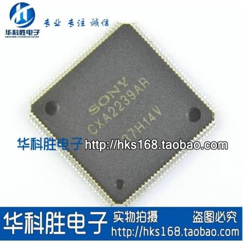 1piece) CXA2239AR IC