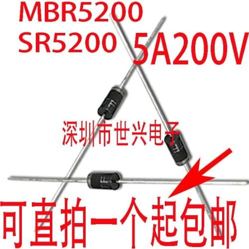 100% New&Original SR5200 MBR5200 SB5200 MIC 5A200V In Stock (10pcs/lot)