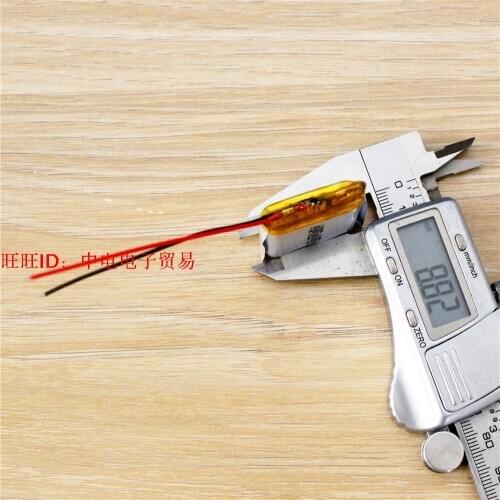 903529 polymer lithium battery