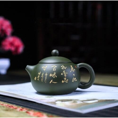 Yixing Purple Clay Teapot Handmade raw ore green clay Xishi teapot Chinese Kung Fu tea set supplies 220 cc Gift teapot