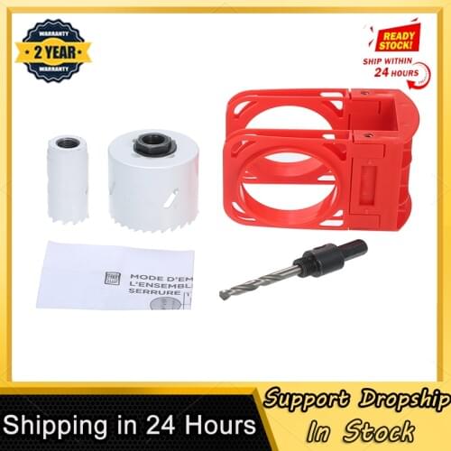 Lock Installation Kit with Guide Template for Wood Doors