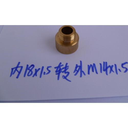 Agricultural pesticide backpack sprayer handle switch spray rod M18 three-point transfer M14 outside the two copper switch