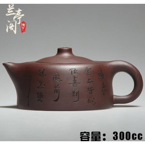Yixing Kung Fu tea pot sky teapot ore a purple clay teapot on behalf of the famous manual 122