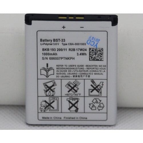 ISUNOO 20pcs/lot 1000mah Phone Internal Lithium Batteries BST-33 for Sony G705 P1 U1 W850 W830 U10 W610 W660 T715