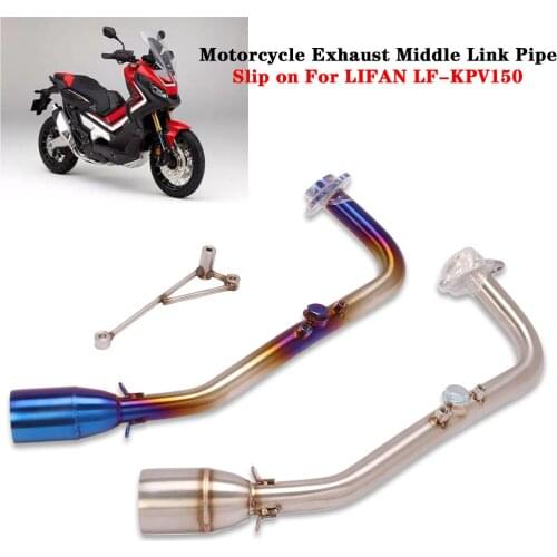Motorcycle Exhaust Muffler Modified Stainless Steel Middle Tube Escape Moto Front Middle Connector Link Pipe For LIFAN LF-KPV150