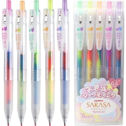 New Fantasy Mixed Gradient Colored Drawing Pen Incredible Cute Stationery Zebra 3-Color Graffiti Gel Pens Kawaii School Supplies