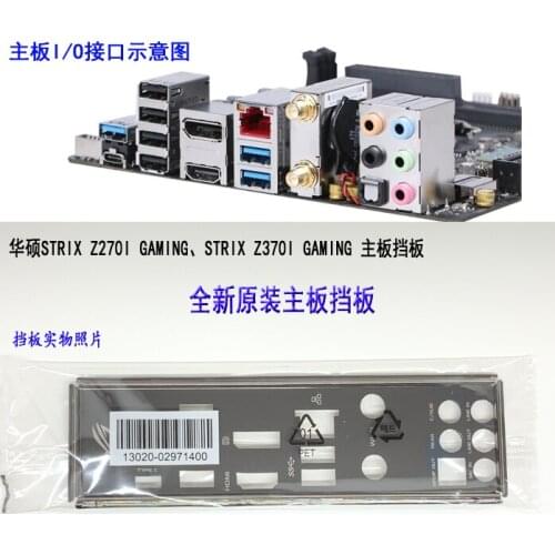 Original IO I/O Shield BackPlate Blende Bracket For Asus STRIX Z270I GAMING , STRIX Z370I GAMING , 270ITX