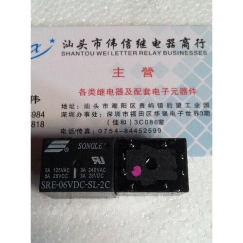 Relays SRE-06VDC-SL-2C 4137